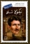 تصویر  چه کسی بود - نیکولا تسلا (رقعی-شمیز)